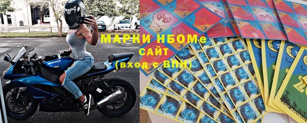 метадон Михайлов