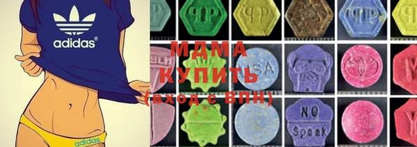 метадон Михайлов