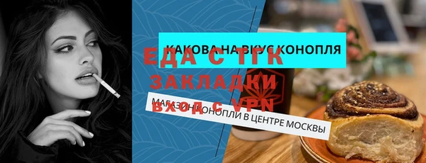 метадон Михайлов