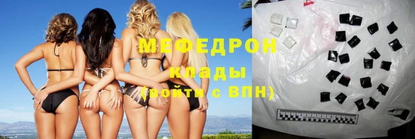 метадон Михайлов