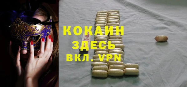 apvp Михайловск