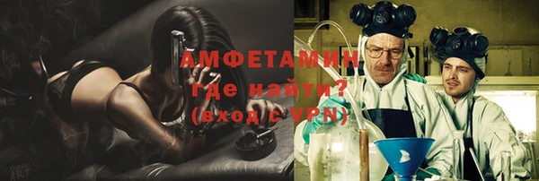 apvp Михайловск