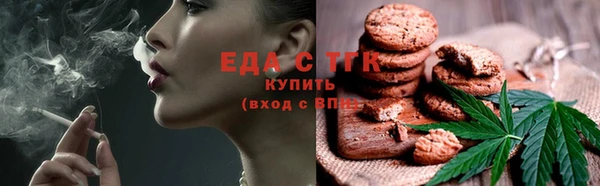 apvp Михайловск