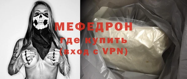 метадон Михайлов