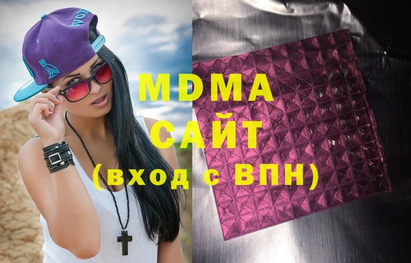 метадон Михайлов