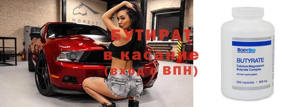 apvp Михайловск