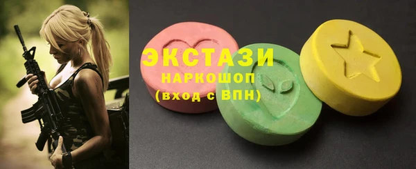 apvp Михайловск
