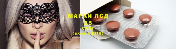 каннабис Медвежьегорск