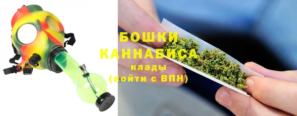 apvp Михайловск