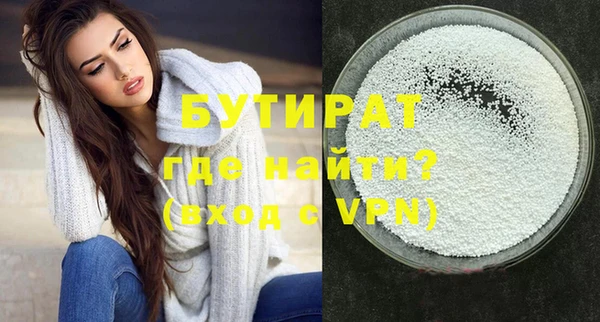 apvp Михайловск