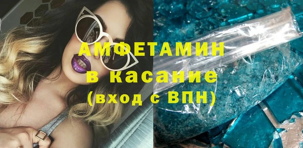 apvp Михайловск