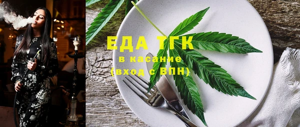 apvp Михайловск