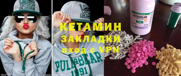метадон Михайлов