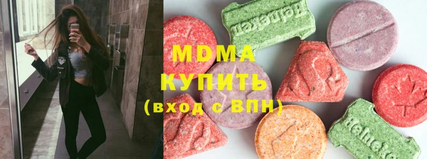 метадон Михайлов