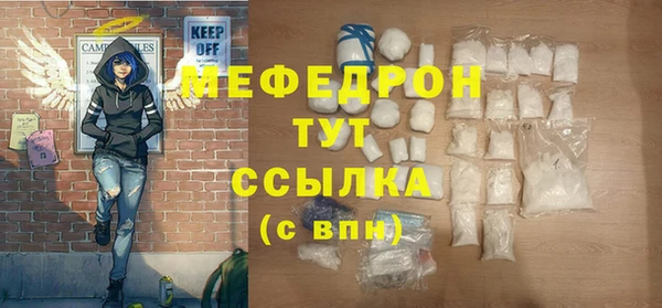 метадон Михайлов