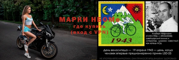 apvp Михайловск
