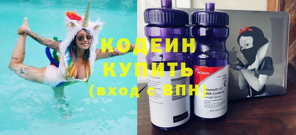 метадон Михайлов