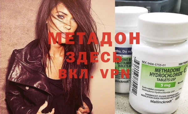 apvp Михайловск