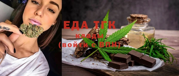 метадон Михайлов