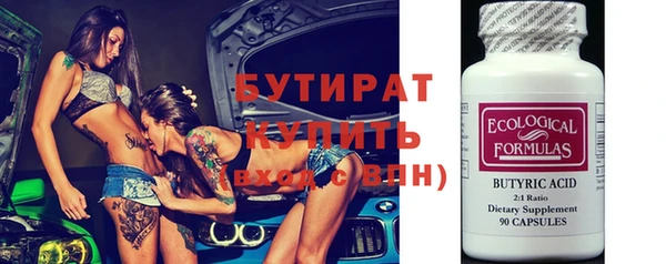 apvp Михайловск
