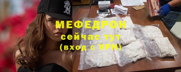 метадон Михайлов