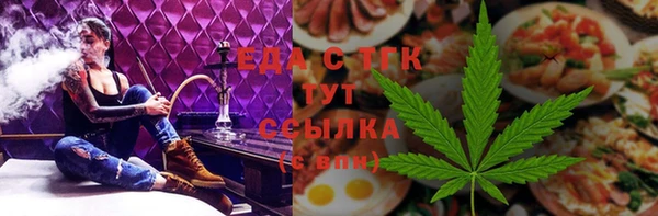 каннабис Медвежьегорск