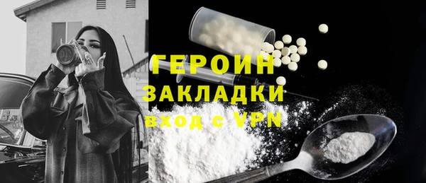метадон Михайлов