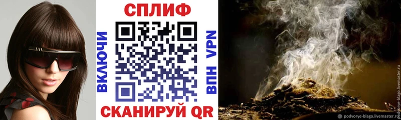блэк спрут как войти  Порхов  Канабис OG Kush 
